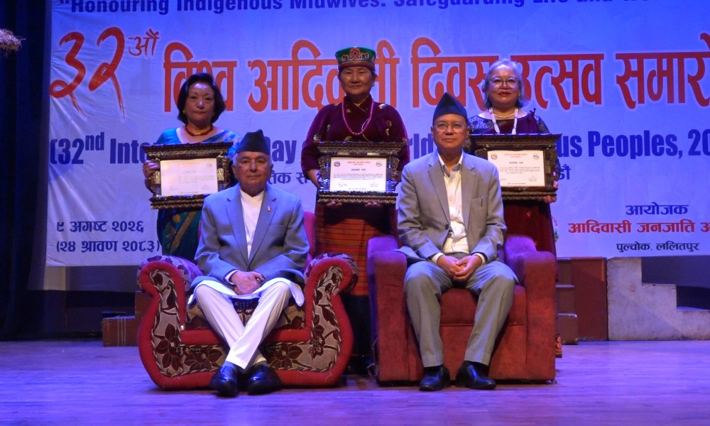 आदिवासी जनजाति आयोगको कार्यक्रममा प्रसुति अधिकारकर्मीको सम्मान, राष्ट्रपतिबाट विशेष सम्बोधन