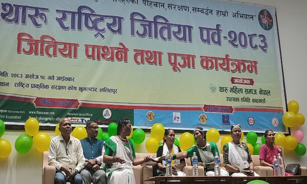 सामहिक उत्सव, पुस्तान्तरणमा जोड