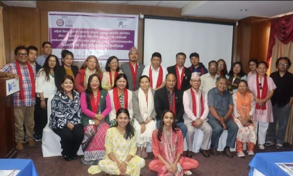 संघीय साँसदहरु नै आदिवासी महिला तथा किशोरी सम्बन्धी सिडको आधारभूत सिफरिस सम्बन्धी अनभिज्ञ