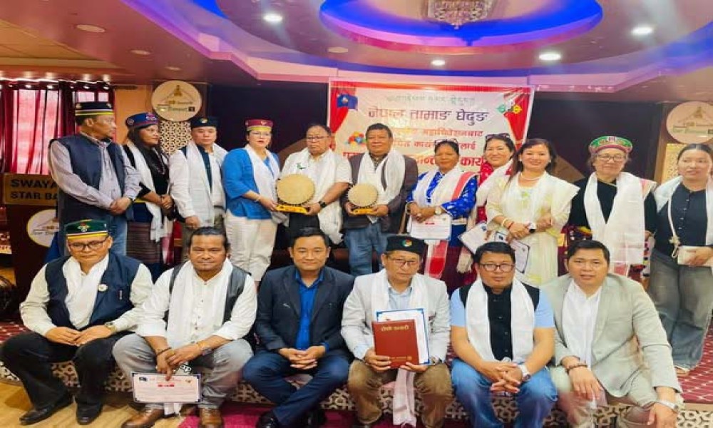 तामाङ घेदुङले थर पछाडी तामाङ अनिवार्य लेख्नु पर्ने निर्णय गर्दै घोषणा पत्र जारी