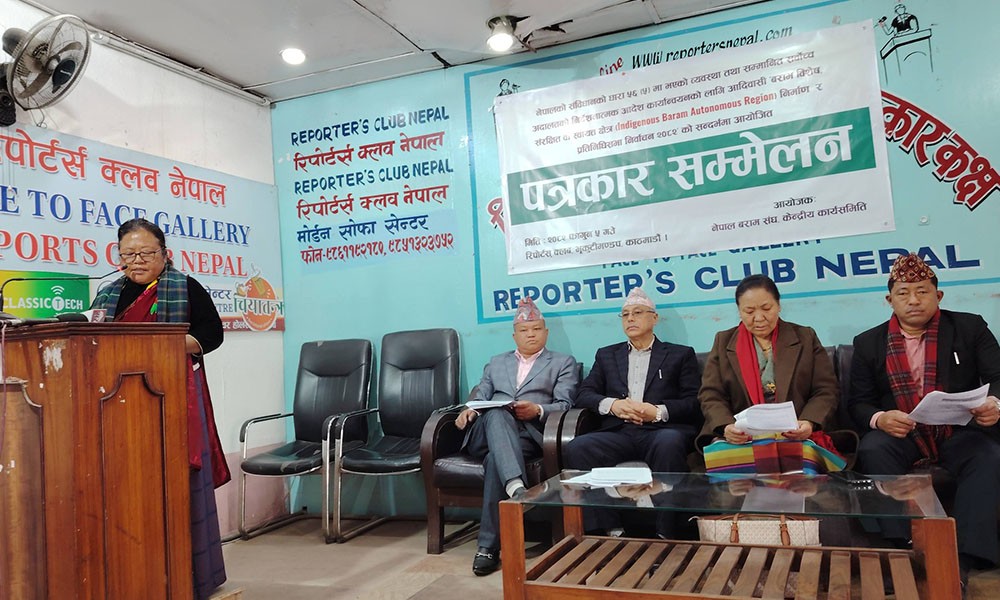 गोरखाका उम्मेदवारलाई ‘विशेष, संरक्षित र स्वायत्त क्षेत्र’ कार्यान्वयन गर्न नेपाल बराम संघद्वारा ज्ञापनपत्र बुझाइयो, बेवास्ता गरे ‘नो भोट’