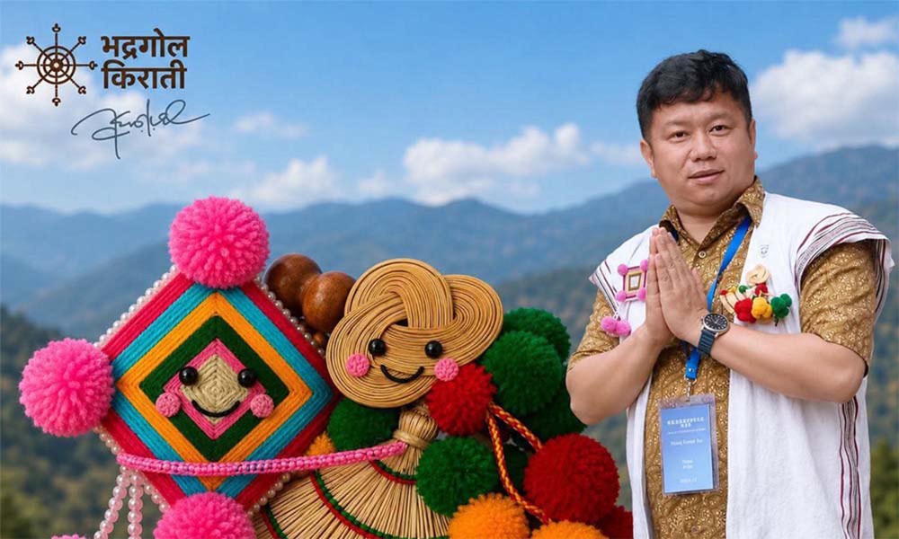 यायोक्खालाई दलीय छायाबाट मुक्त गरौँ, समुदायको शक्ति बनाऔँ