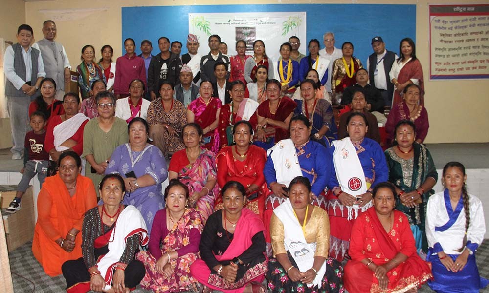 चुलोचौका व्यवस्थापनसँगै जलवायु न्यूनीकरण अभियानमा आदिवासी महिलाको योगदान महत्वपूर्ण