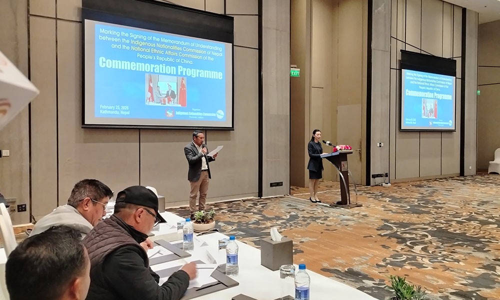 जातीय कार्यलाई मार्गदर्शन बनाएको भन्दै तिव्वतमा ऐतिहासिक उपलव्धी हासिल गरेको चिनिया दावी 