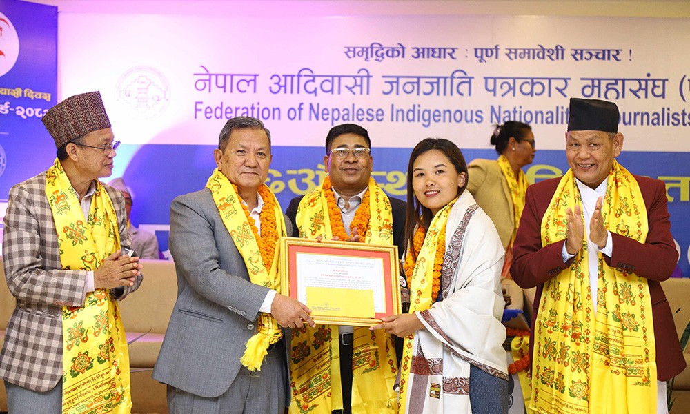 इन्डिजिनियस टेलिभिजनकर्मी शेर्पा समेत १२ सञ्चारकर्मीलाई फोनिज अर्वाड