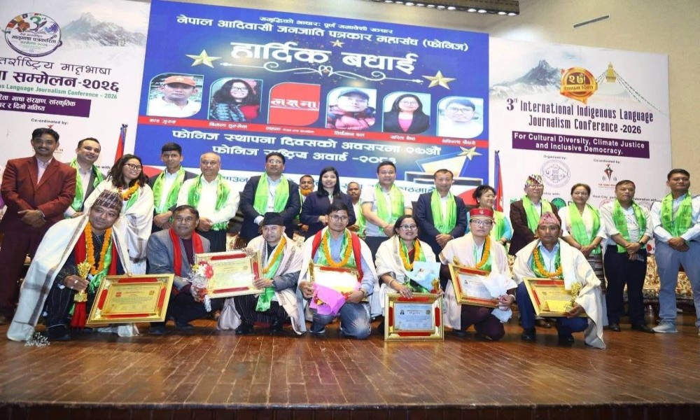 तेस्रो अन्तराष्ट्रिय मातृभाषा पत्रकारिता सम्मेलन सम्पन्न, आठबुँदे घोषणापत्र जारी 