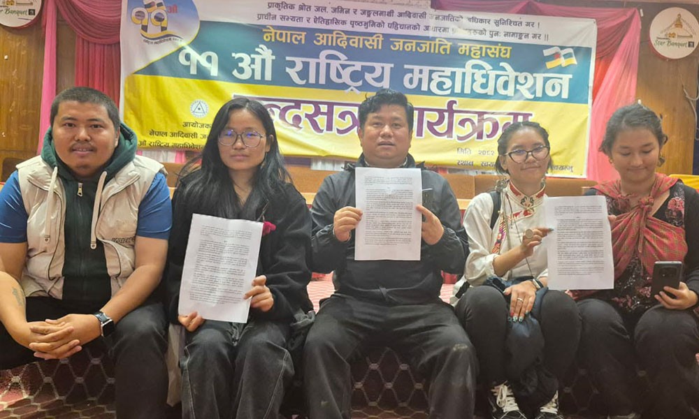 मुख्यमन्त्री बानियाँ बिरुद्ध नेफिन महाधिबेशनले पारित गर्यो खेद् प्रस्ताव, जेन्जीको दवावमा ५६ जातीय संस्थाको एकै स्वर