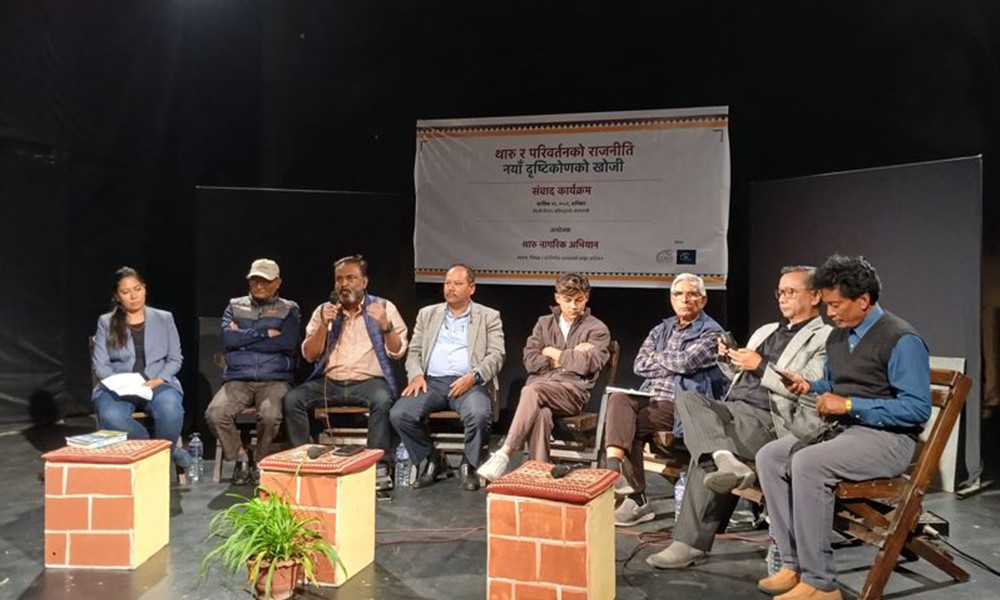 जेन्जी आन्दोलनलाई टिकापुरमा भएको थारु बिद्रोहलाई जस्तै अपराधीकरण गर्न खोजिएको आरोप