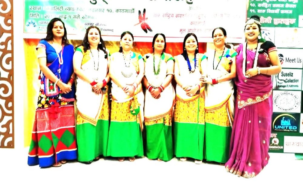 थारु राष्ट्रिय सांस्कृतिक तिहुवार ‘गुरही’२०८३काठमाण्डौंमा सम्पन्न, संरक्षण र पुस्तान्तरणमा जोडृ