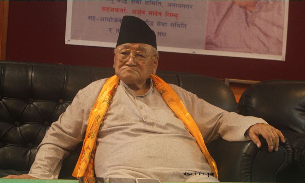 स्वायत्तता र जनजाति पार्टीको स्थापना र पतनको इतिहास: खगेन्द्रजंग गुरुङ