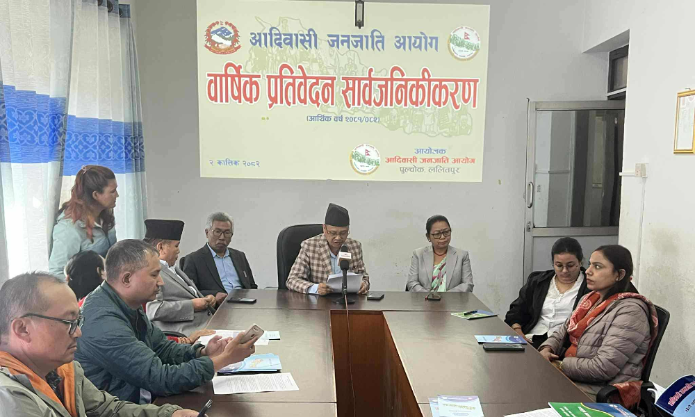 आदिवासी जनजाति आयोगको छैठौ प्रतिवेदन सार्वजनिक, सिफारिस कार्यन्वयन नभएको मूख्य गुनासो