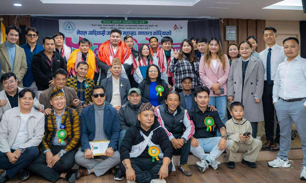 आदिवासी जनजाति महासंघ गणतन्त्र कोरियाको अध्यक्षमा शुभराज भोम्जन