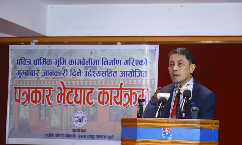 मुस्ताङको कागबेनीमा क्वोँने गुरुङ समाज युकेद्वारा गुम्बा निर्माण सम्पन्न