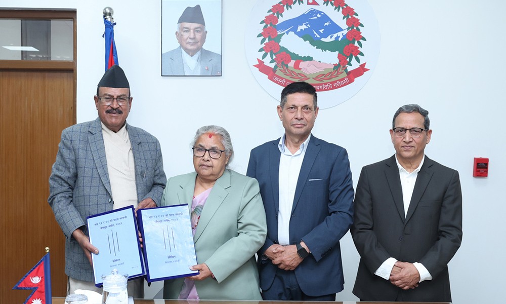 कार्की आयोगको प्रतिवेदन बहुजातीय विशेषता प्रतिकुल, कतिपय टिप्पणी आपत्तीजनक 