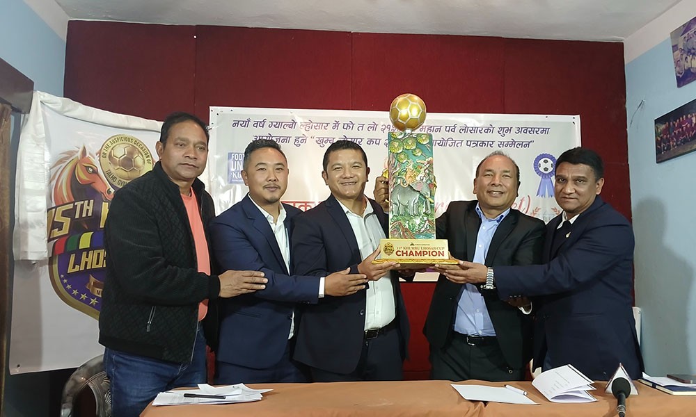 खुम्बु ल्होसार कप माघ २४ गतेदेखि सुरु हुने