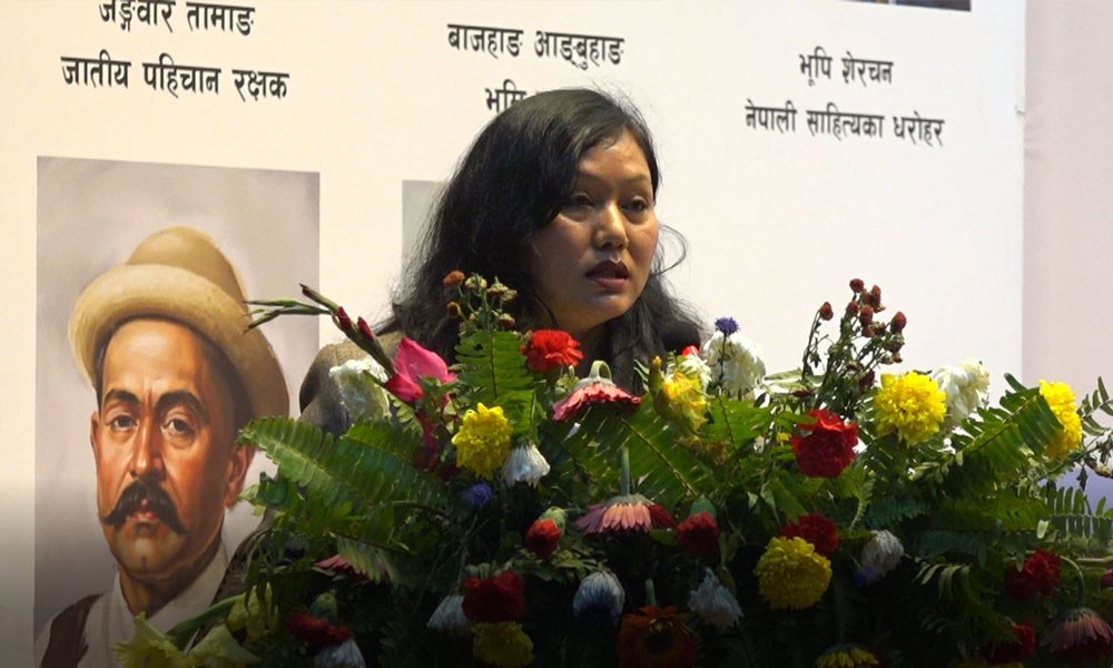 आदिवासी परम्परा र संस्कृतिलाई राष्ट्रिय संस्कृति नवनाइएकोमा सोधकर्ताहरुको अनुसन्धान निश्कर्ष, ज्ञान सम्म्मेलनमा ६६ कार्यपत्र प्रस्तुत