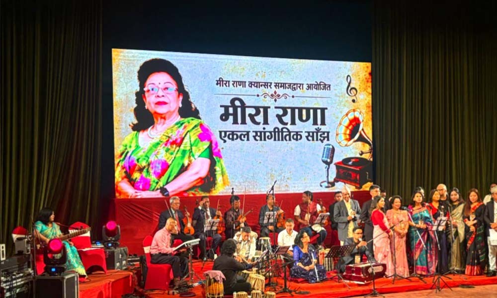 मीरा राणाको एकल सांगीतिक साँझ सम्पन्न
