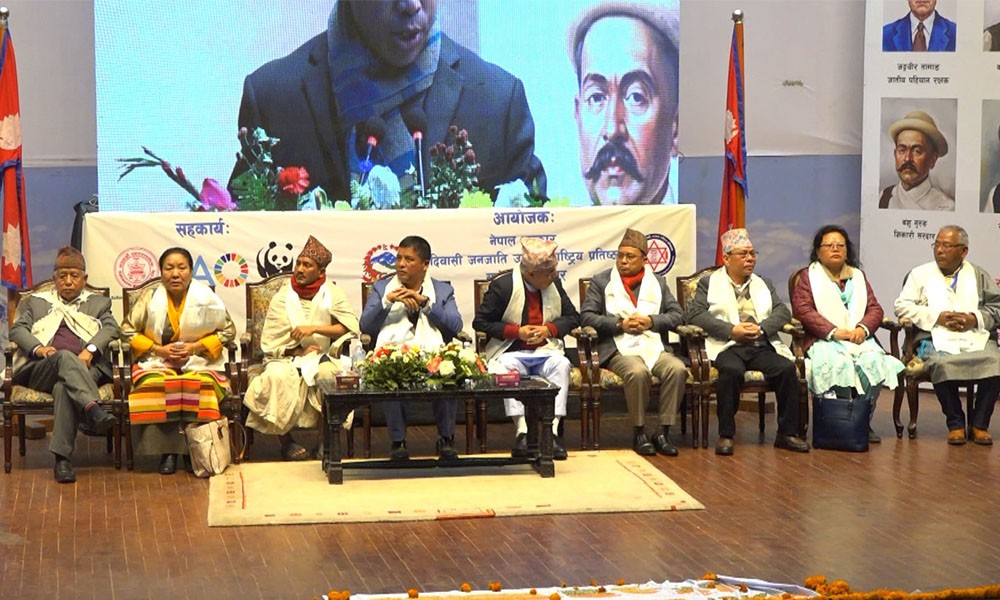 आदिवासी ज्ञान सम्मेलनमा लोपोन्मुख राउटे र मन्त्री खनाल समानान्तर अतिथि, राउटे प्रतिनिधिको पहिलो पटक सार्वजनिक सम्बोधन