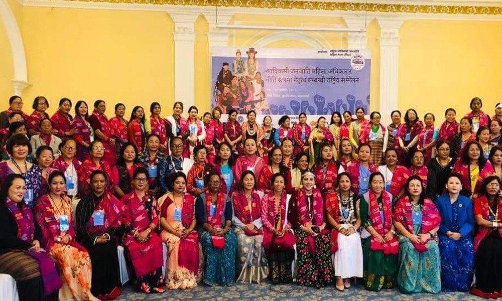 संघ र प्रदेशका आदिवासी जनजाति महिला साँसदहरुद्वारा १७ बुँदे प्रतिवद्धता पत्र जारी 