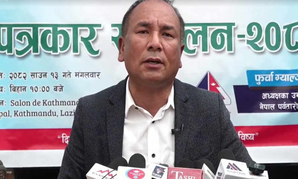 नेपाल पर्वतारोहण संघ (एनएमए) को अध्यक्ष पदमा फुर्वा ग्याल्जेन शेर्पाको उम्मेद्वारी घोषणा