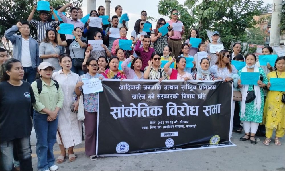 आदिवासी उत्थान राष्ट्रिय प्रतिष्ठान खोरेजीमा, प्रतिष्ठानले गर्ने काम आदिवासी जनजाति आयोगले गर्ने
