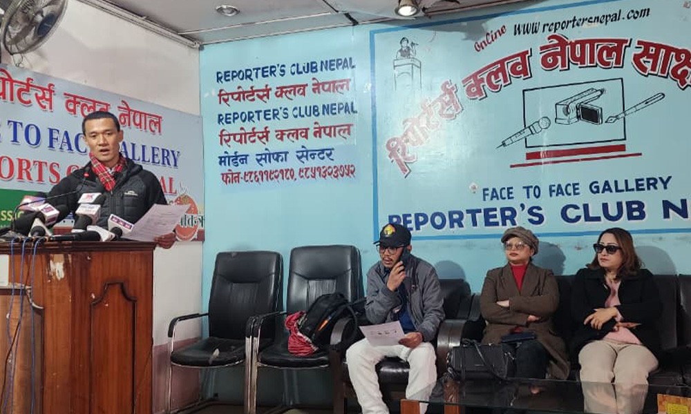 हेटौँडा बजारलाई नै खण्डखर बनाउने गरी गरिएको डोजर आतंक बिरुद्ध काठमाडौमा पत्रकारिता सम्मेलन