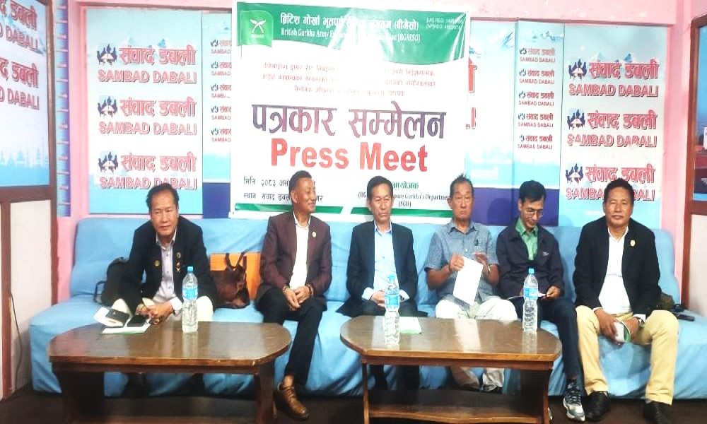 बेलायतमा सम्पन्न वार्ता निरर्थक रहेको बीगेसोको ठहर, त्रिपक्षय सन्धी खारेज हुनु पर्ने