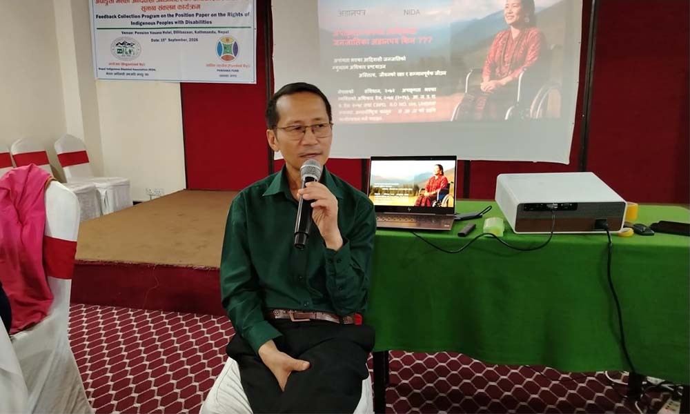 अपाङ्गता भएका आदिवासीको अधिकारका लागि खण्डीकृत तथ्याङ्क ल्याउन जरुरी