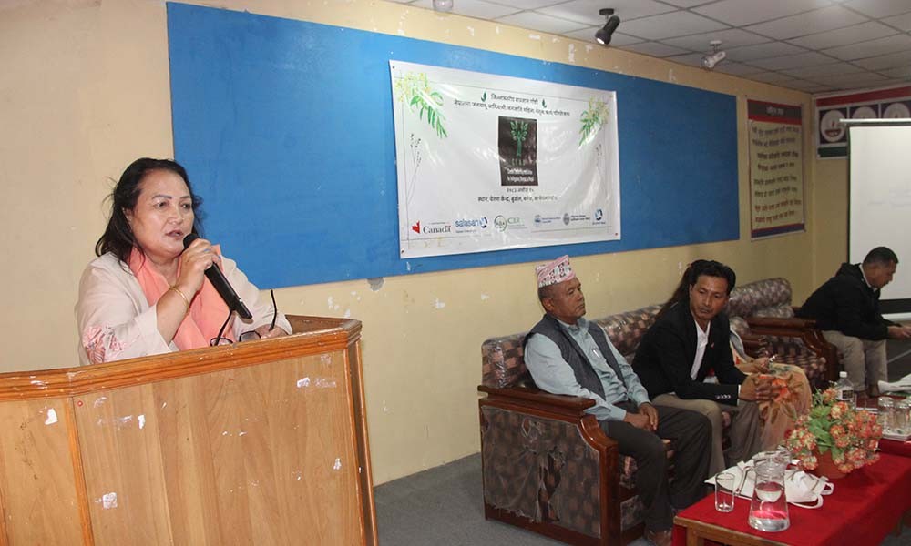 आदिवासी अधिकार कटौतीप्रति निफको चिन्ता
