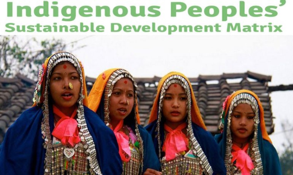 दीगो विकास लक्षमा आदिवासी बाहिरै