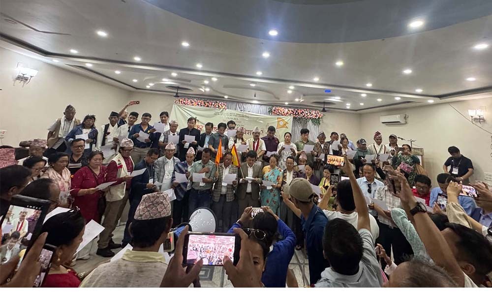 यायोक्खाको १२औँ महाधिवेशनबाट युवराज राईको नेतृत्वमा नयाँ कार्यसमिति, महासचिवमा मञ्जु निर्वाचित