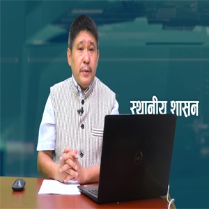 कुमार यात्रु तामाङ